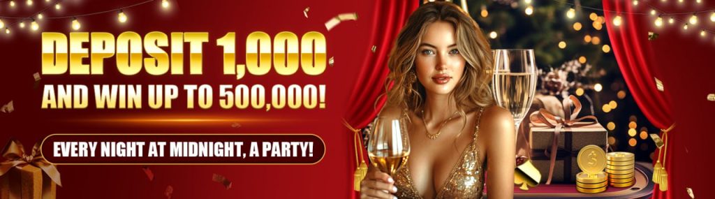 Phslot8 Lottery